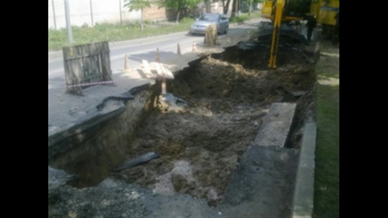 Владимир Владимирович Маяковский I