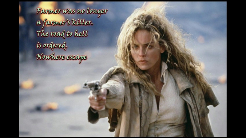 Черный список 2016