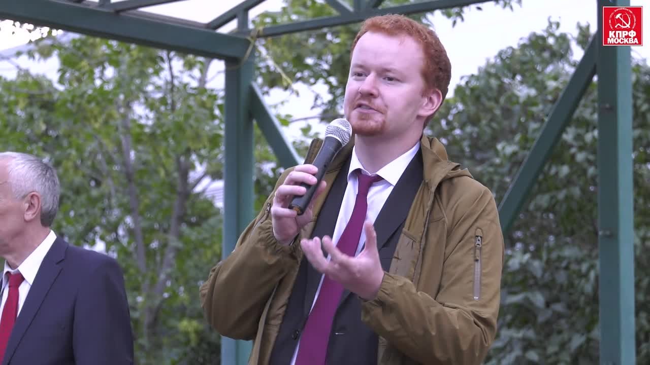 Архив Youtube канала КПРФ Москва 2020 год