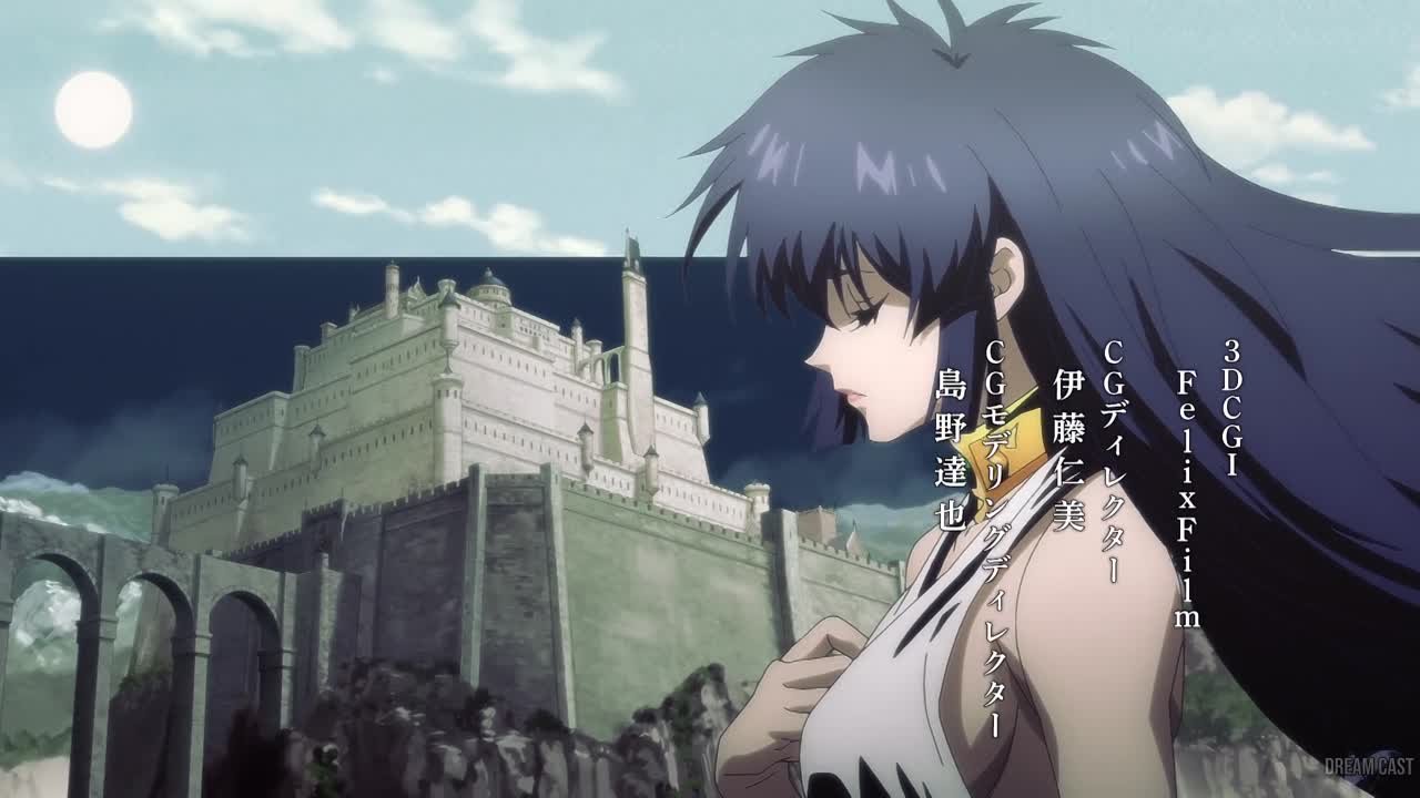 Ублюдок!! Сокрушитель тьмы / Bastard!! Ankoku no Hakaishin