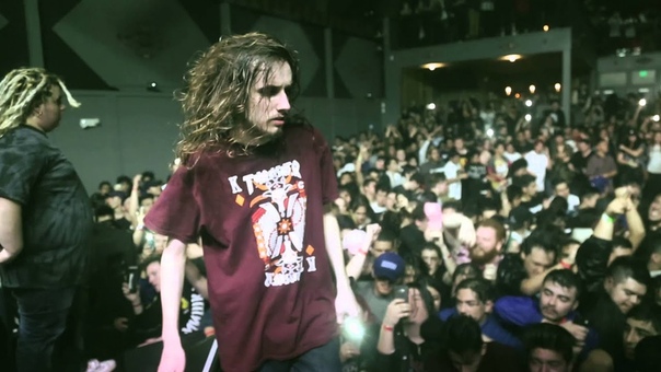 South Side Suicide Tour [2016]