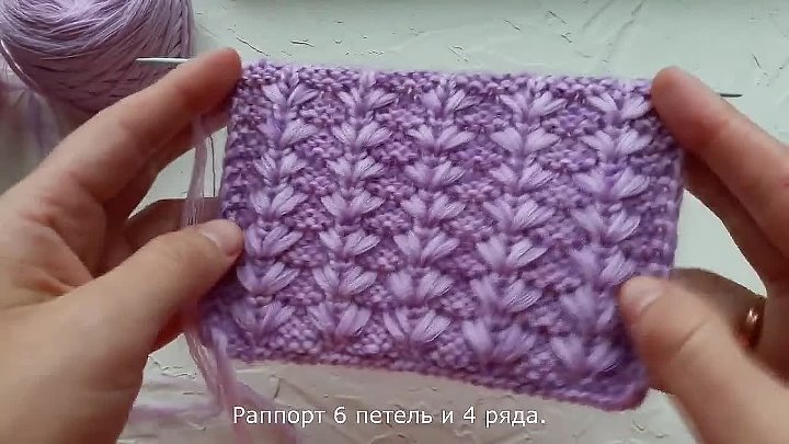 Секретики По Рукоделию.