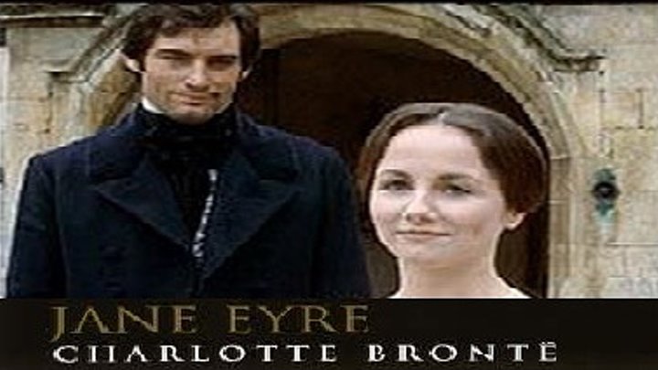 Дрейн Эйр 1983 год