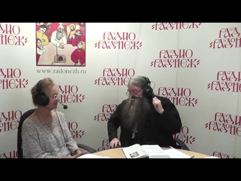 Проповеди и беседы о вере