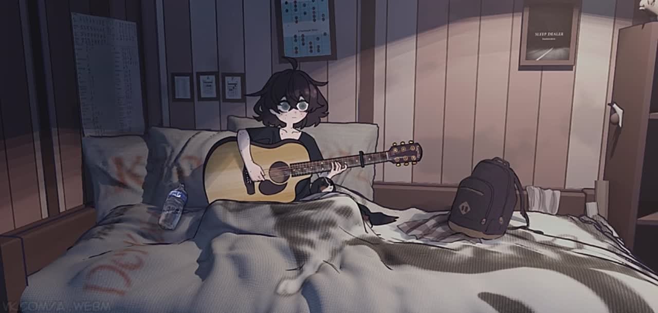 Чтоб не потерять