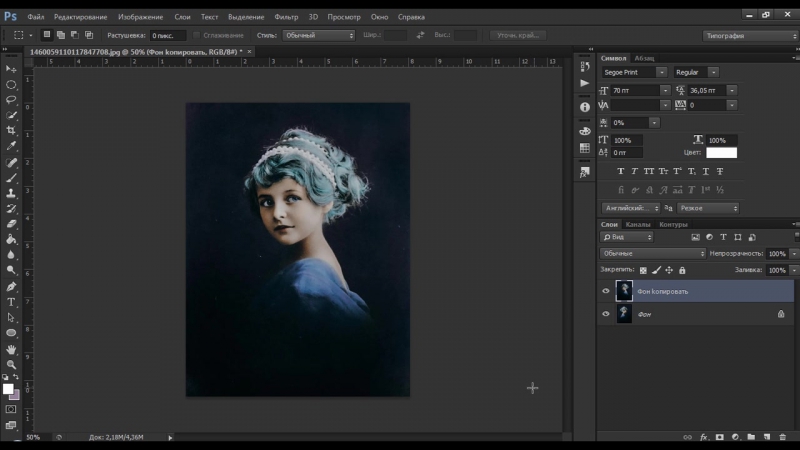 Полезные видео