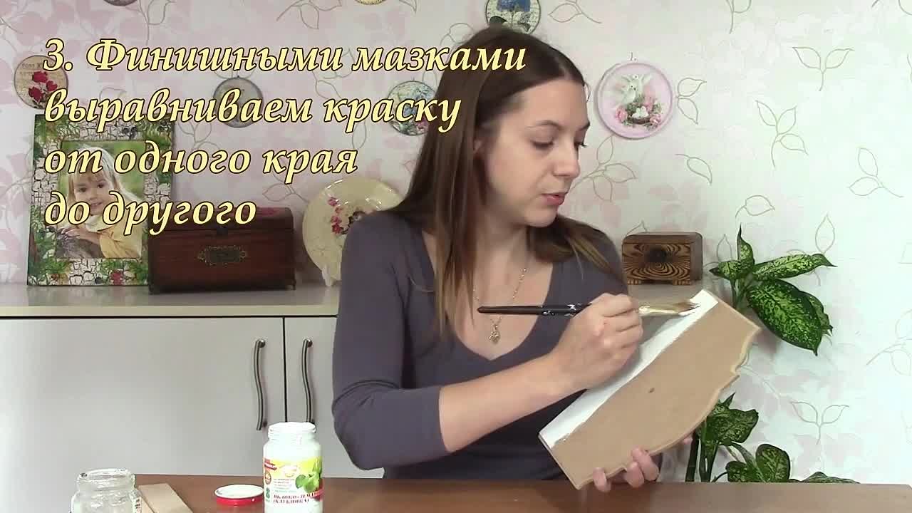 Евгения Полищук