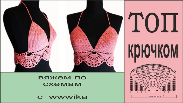 Кофточки  свитера топы