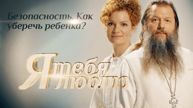Документальные фильмы детям. Д/ф о детях.