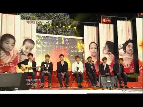 [LIVE Single "Guy like Me]