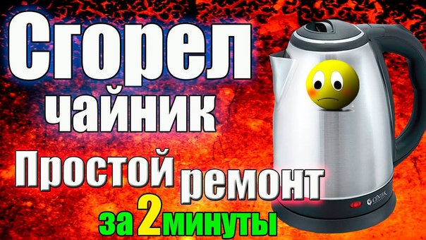 Добрые и полезные советы