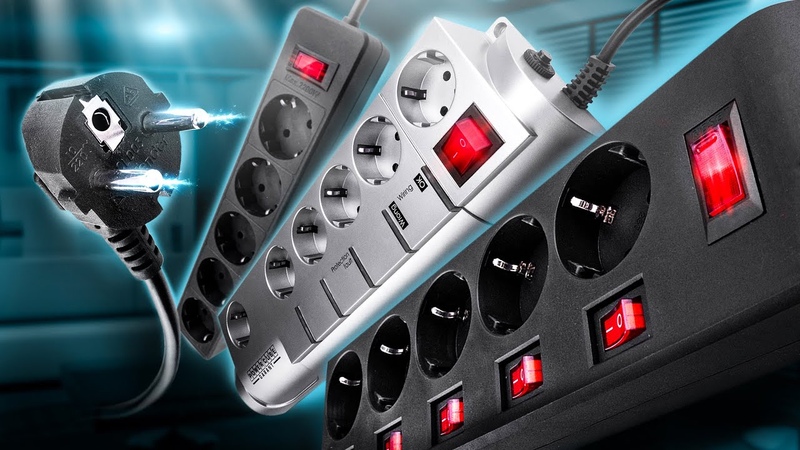 Сетевые фильтры