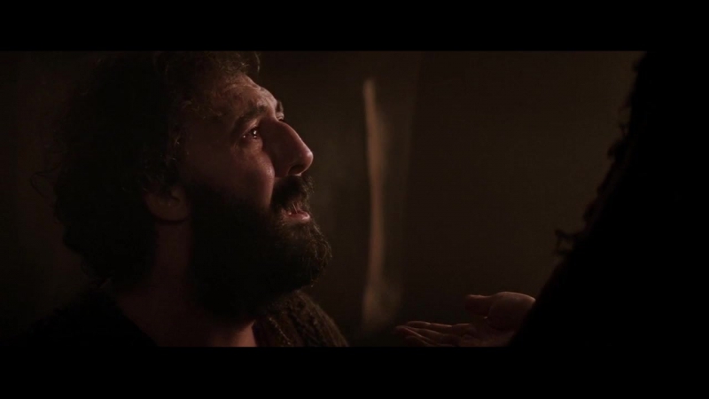 Христианство