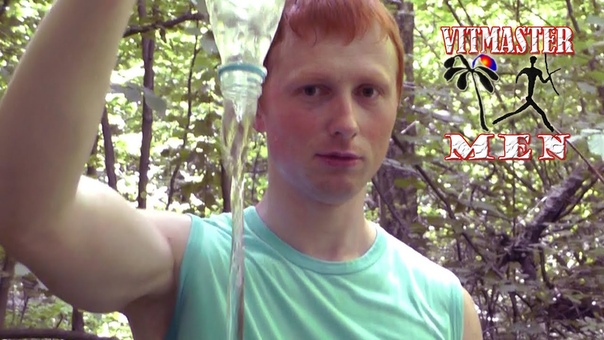 Поиск и добывание воды