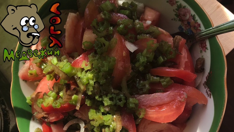 Косметология