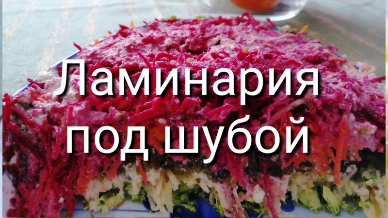 Сыроедение (СЕ)