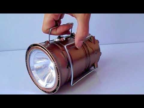 Осветительные приборы