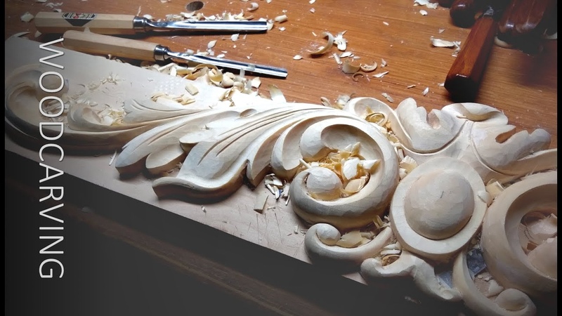 Резьба по дереву