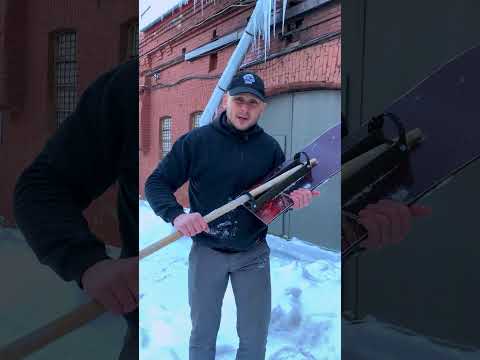 Туристический инвентарь