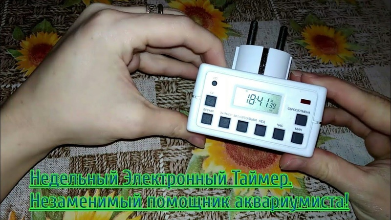 Аэрация воды, компрессоры