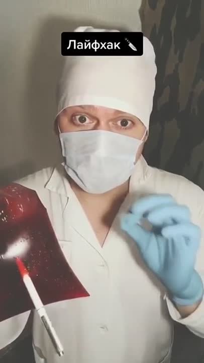 ★ A real hodgepodge of jokes that I can find.