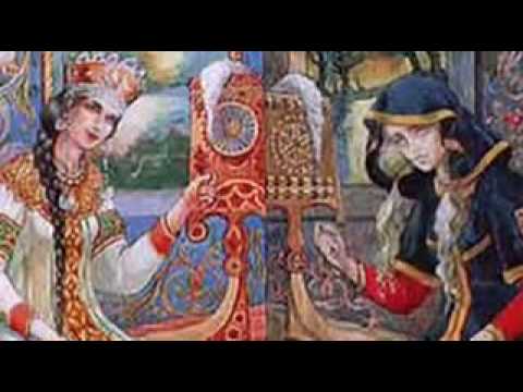 История России.