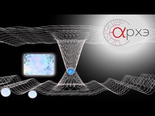 Недоступные лекции!