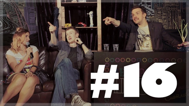 Вечернее шоу Кирилла Сиэтлова