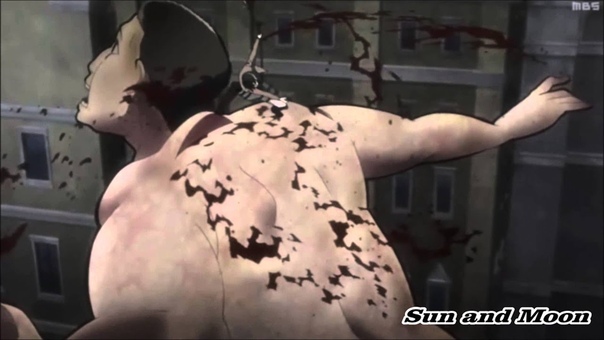 атака титанов