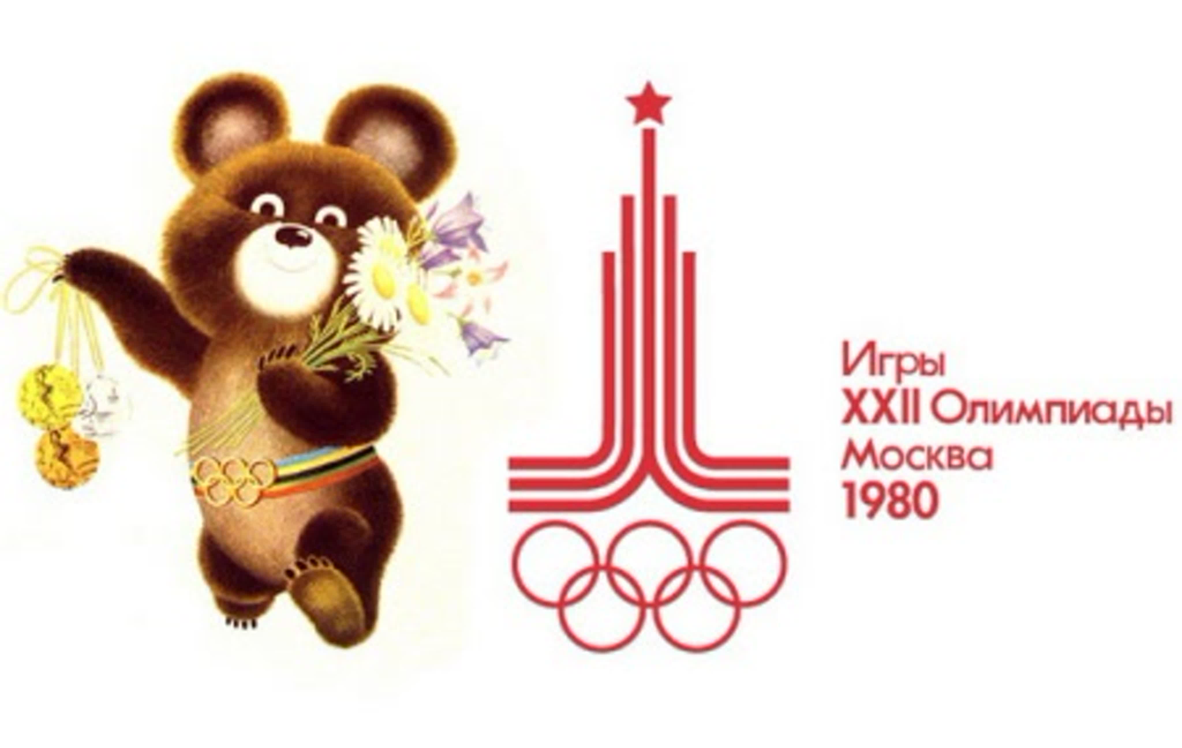 Телепередачи в СССР