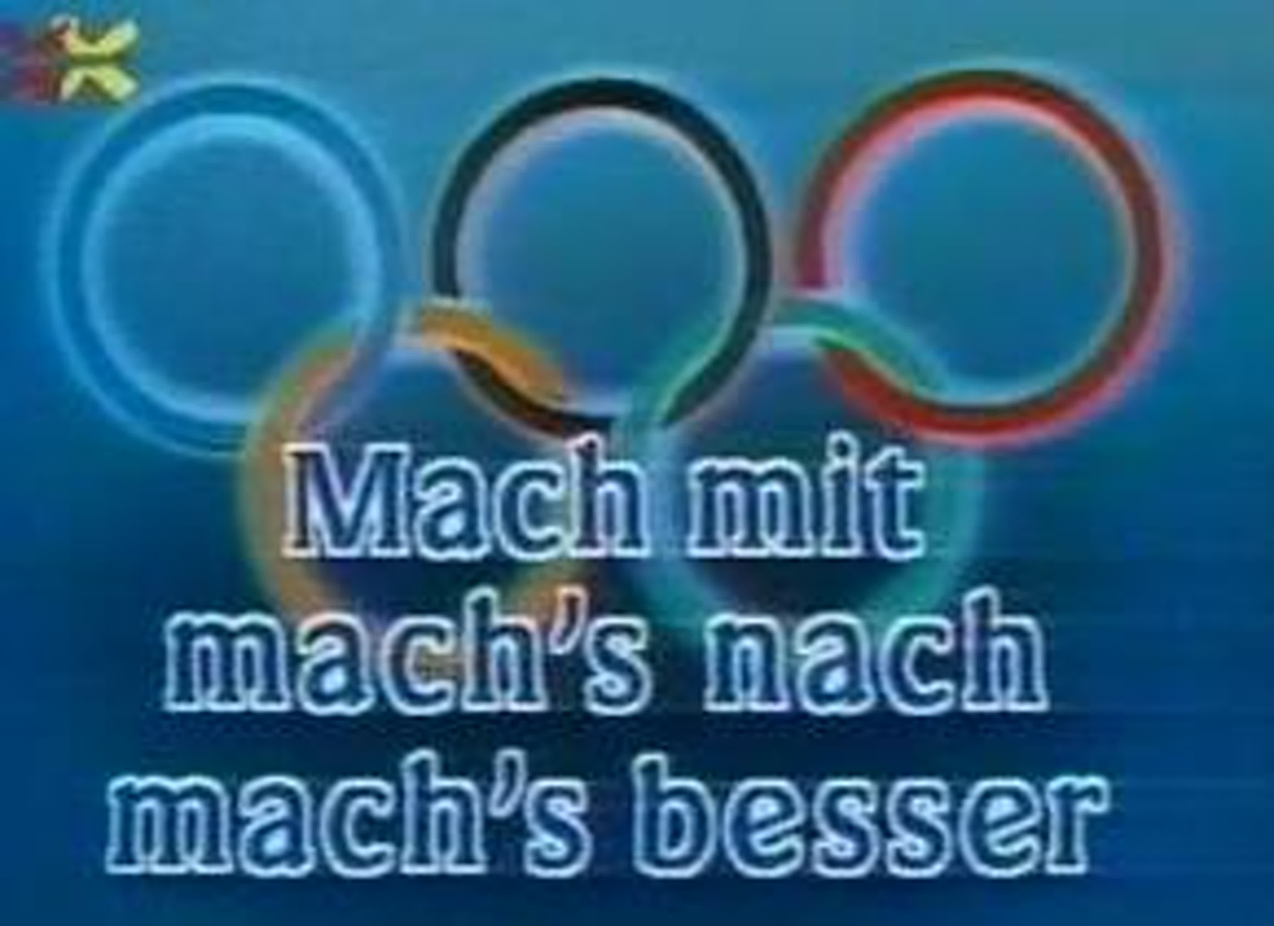 Делай с нами, делай, как мы, делай лучше нас!