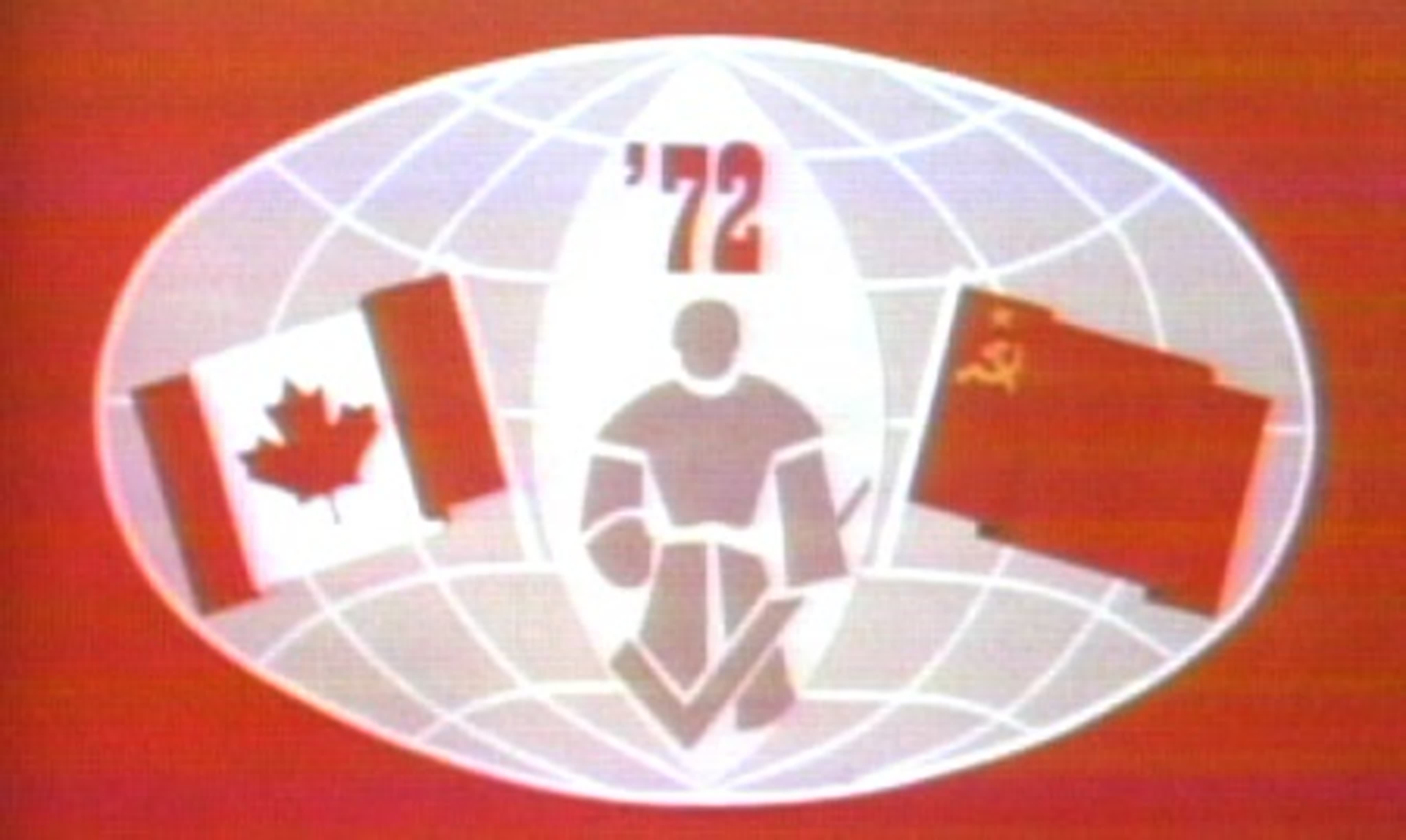СССР-Канада 1972 (суперсерия 1972 года)