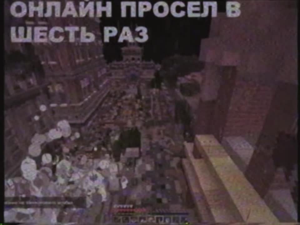 A stairway to the emptiness