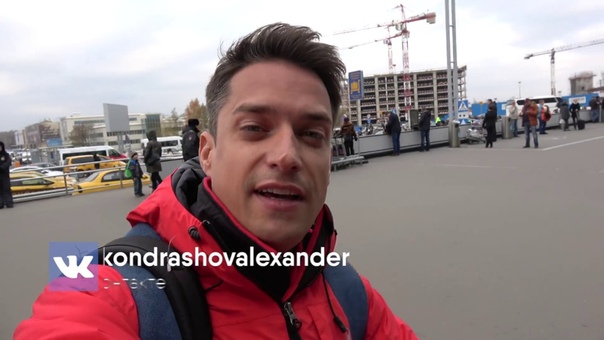 Антарктида