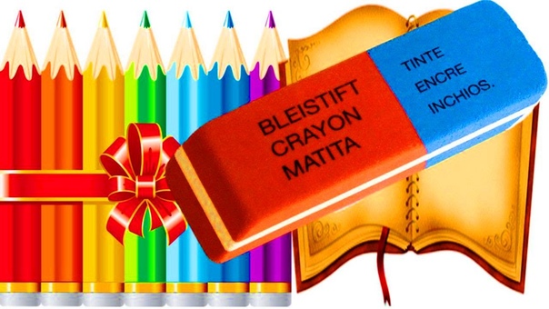 Графика( карандаш, ручка). Уроки рисования из интернета