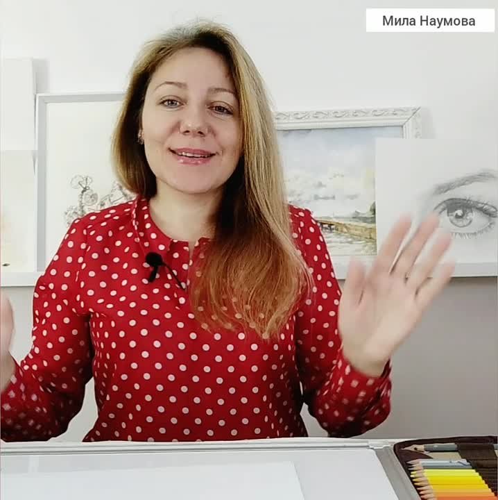 Акварель. Уроки рисования из интернета.