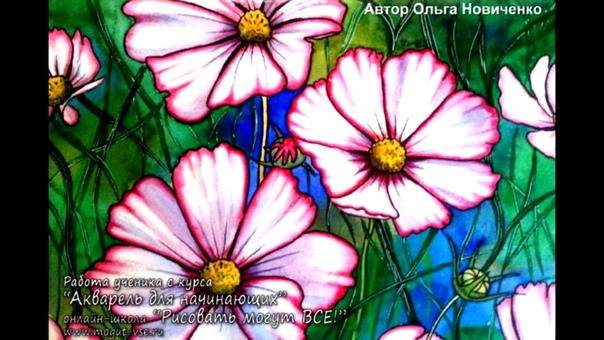 наши молодые художники