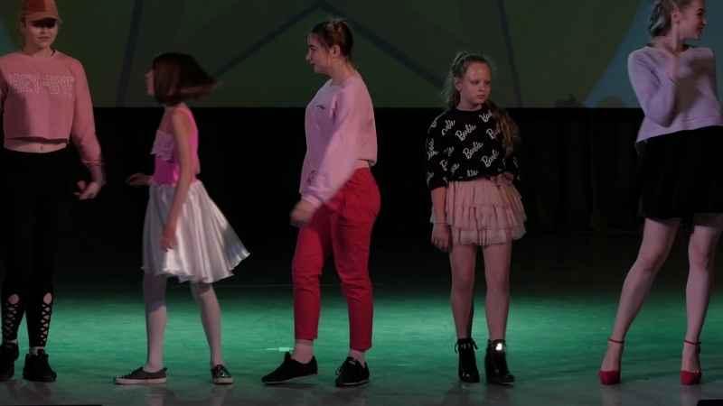 Отчетный 2018