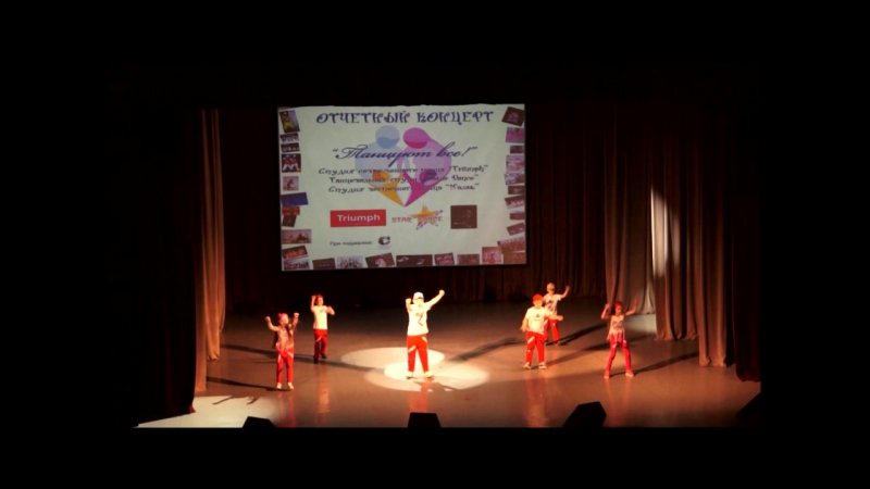 0тчетный концерт 2015