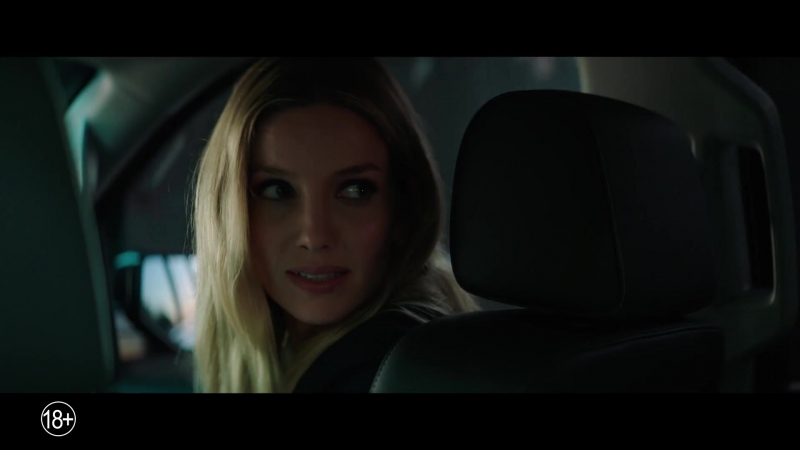 Трейлеры, промо, отрывки