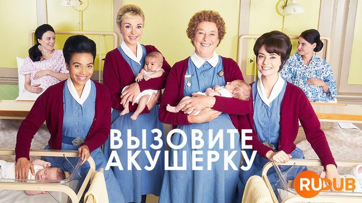 Уб-во на жд Виасат