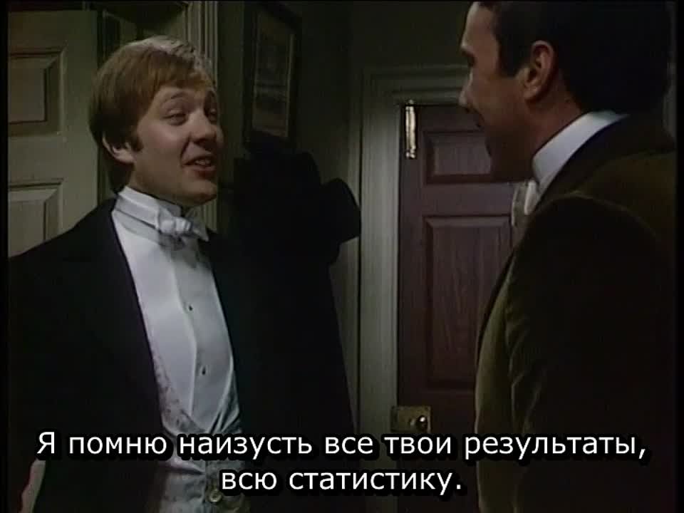 raffles (1977) рус.суб.