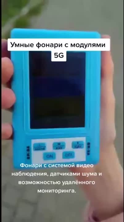 Сказки, которые не показывает 1-й канал