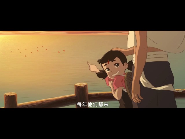 Большая рыба и Бегония / Big Fish & Begonia