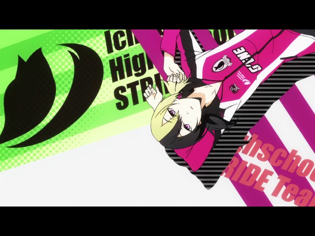 Принц Страйда / Prince of Stride: Alternative