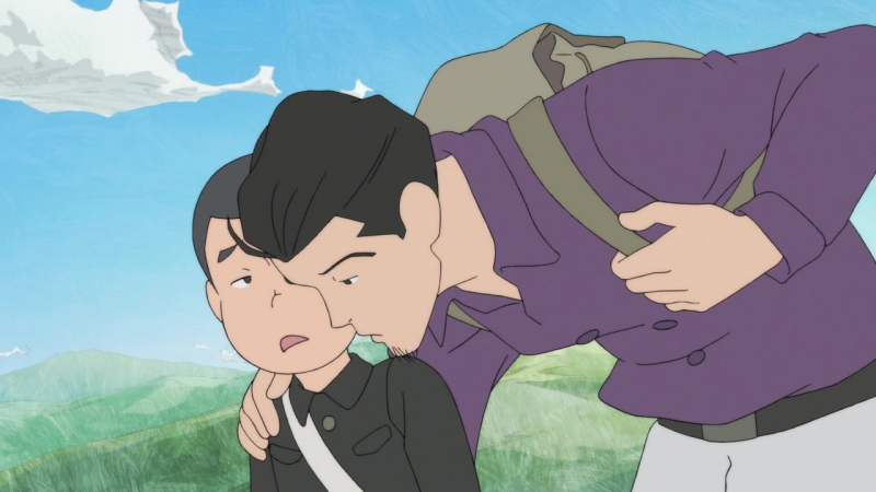 Остров Джованни / Giovanni no Shima