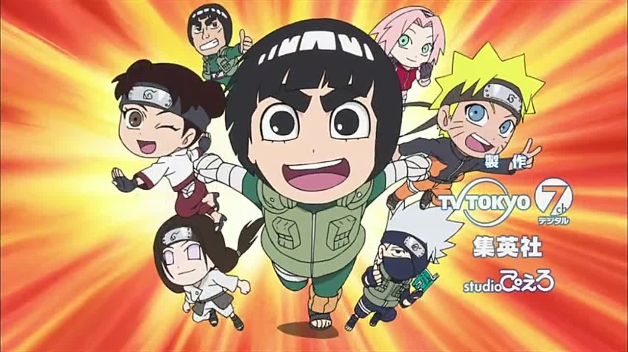 Naruto SD: Rock Lee / Весна юности Рока Ли