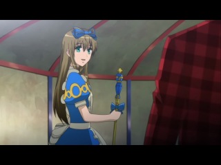 Алиса в Стране Сердец: Расчудесный Мир Чудес / Heart no Kuni no Alice ~Wonderful