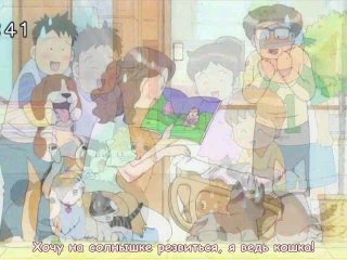 Милый дом Ти / Chi's Sweet Home