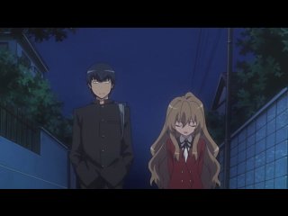 Торадора!/Toradora!